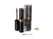 EAN 4901872106837 product image for [A] Shiseido Maquillage Eyebrow Color Wax 77 Yellow Brown 5g | upcitemdb.com