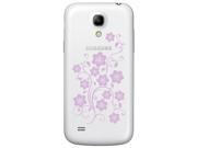 Samsung Galaxy S4 Mini Duos Gt-i9192 White Lafleur (factory Unlocked) 4.3" 8gb