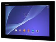 Sony Xperia Z2 Tablet SGP511 Black WiFi Tablet 10.1 1200 x 1920 IP58 16GB
