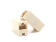10pcs New RJ45 CAT5 Coupler Plug Network LAN Cable Extender Joiner Connector Adapter