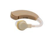 AXON F 138 Volume Adjustable Ear Hearing Aid Sound Amplifier for Better Hearing Fate