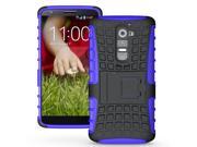 Rugged Tire Shockproof Hybrid Impact Armor Rugged Holster Case Stand Cover for LG Optimus G2 D801 D802 D805