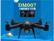 4 Axis 4CH RC Quadcopter 6 Gyro Camera Recorder UAV RTF UFO 2MP HD Wifi Camera 2.4G Remote Control Drones DM007