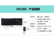 New arrival Original Genuine Logitech MK240 wireless computer Combos Mini Keyboard and Mouse