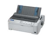 Epson Fx 890n Dot Matrix Printer