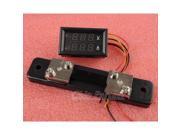 0 50A Dual LED Digital voltmeter Volt panel DC FL 2 50A 75mV Shunt resistor