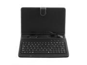 7 inch Tablet PC MID Pad USB Keyboard Smart Cover Leather Case Bag Stylus Pen