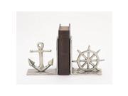 Alum Nautical Bookend Pr 6 Inches Width 7 Inches Height