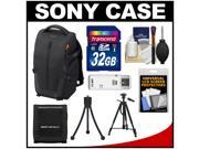 Sony LCS-BP2 Soft Digital SLR Camera Backpack Carrying Case (Black) with 32GB SD Card + Tripod + Accessory Kit
