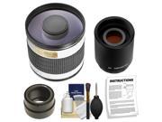 Rokinon 500mm f/6.3 Mirror Lens & 2x Teleconverter with Cleaning Kit for Sony Alpha NEX Digital Cameras