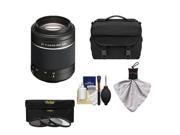 Sony Alpha A-Mount 55-200mm f/4-5.6 DT SAM Zoom Lens with Case + 3 UV/ND8/CPL Filter Set + Cleaning Kit