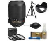 Nikon 55-200mm f/4-5.6G VR DX AF-S ED Zoom-Nikkor Lens with Tripod + 3 UV/CPL/ND8 Filters + Hood + Cleaning Kit