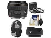 Canon EF 28mm f/1.8 USM Lens with Hood + 3 (UV/CPL/ND8) Filters + Backpack Case + Cleaning Kit