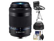 Samsung 50-200mm f/4.0-5.6 NX ED OIS III Telephoto Zoom Lens (Black) with 3 UV/CPL/ND8 Filters + Case + Tripod + Accessory Kit