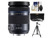 Samsung 18-200mm f/3.5-6.3 NX Movie Pro ED OIS Zoom Lens (Black) with Tripod + 3 UV/ND8/CPL Filters + Accessory Kit