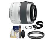 Nikon 1 30-110mm f/3.8-5.6 VR Nikkor Lens (White) with UV Filter + Cleaning & Accessory Kit