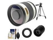 Samyang 500mm f/6.3 Mirror Lens (White) & 2x Teleconverter with Tripod + Accessory Kit for Nikon 1 J1 J2 V1 Digital Cameras