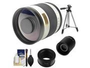 Samyang 500mm f/6.3 Mirror Lens (White) & 2x Teleconverter with Tripod + Accessory Kit for Samsung NX Digital Cameras