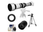 Samyang 650-1300mm f/8-16 Telephoto Lens (White) & 2x Teleconverter with Tripod + Accessory Kit for Nikon 1 J1 J2 V1 Digital Cameras