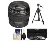 Canon EF 85mm f/1.8 USM Lens with 3 UV/CPL/ND8 Filters + Tripod + Cleaning Kit