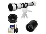 Samyang 650-1300mm f/8-16 Telephoto Lens (White) & 2x Teleconverter with Cleaning Kit for Samsung NX Digital Cameras