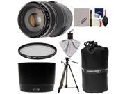 Canon EF 70-300mm f/4-5.6 IS USM Zoom Lens with Filter + Hood + Canon Tripod + Accessory Kit