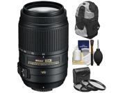 Nikon 55-300mm f/4.5-5.6G VR DX AF-S ED Zoom-Nikkor Lens with Sling Backpack + 3 UV/CPL/ND8 Filters + Cleaning Kit