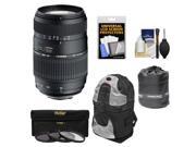 Tamron 70-300mm f/4-5.6 Di LD Macro 1:2 Zoom Lens (BIM) (for Nikon Cameras) with 3 UV/CPL/ND8 Filters + Sling Backpack Case + Lens Pouch + Accessory Kit
