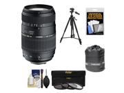 Tamron 70-300mm f/4-5.6 Di LD Macro 1:2 Zoom Lens (BIM) (for Nikon Cameras) with 3 UV/CPL/ND8 Filters + Lens Pouch + Tripod + Accessory Kit