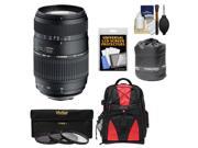 Tamron 70-300mm f/4-5.6 Di LD Macro 1:2 Zoom Lens (BIM) (for Nikon Cameras) with 3 UV/CPL/ND8 Filters + Backpack Case + Lens Pouch + Accessory Kit