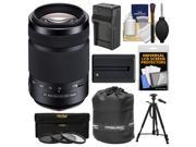 Sony Alpha A-Mount 55-300mm f/4.5-5.6 DT SAM Zoom Lens with NP-FM500H Battery & Charger + Tripod + 3 UV/CPL/ND8 Filters + Pouch + Kit