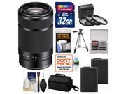 Sony Alpha E-Mount 55-210mm f/4.5-6.3 OSS Zoom Lens (Black) with Sony Case + 32GB Card + (2) NP-FW50 Batteries + 3 UV/FLD/PL Filters + Tripod + Kit