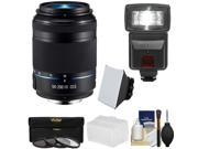 Samsung 50-200mm f/4.0-5.6 NX ED OIS III Telephoto Zoom Lens (Black) with Flash + 3 Filters + Diffusers + Kit