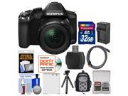 Olympus Stylus SP-100 Digital Camera with 32GB Card + Backpack + Battery/Charger + Tripod + Kit