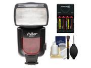 Vivitar Series 1 DF-683 Radio Wireless TTL Power Zoom Flash (for Nikon i-TTL) with Batteries & Charger + Cleaning Kit