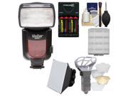 Vivitar Series 1 DF-683 Radio Wireless TTL Power Zoom Flash (for Nikon i-TTL) with Soft Box + Diffuser + Batteries & Charger + Kit