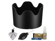 Nikon HB-36 Bayonet Lens Hood for 70-300mm f/4.5-5.6G VR with Cleaning Kit