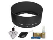 Nikon HB-47 Bayonet Lens Hood for 50mm f/1.4G & 50mm f/1.8G AF-S with Cleaning Kit