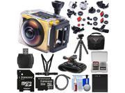 UPC 689466814019 product image for Kodak PixPro SP360 Wi-Fi HD Video Action Camera Camcorder - Extreme Pack with Ch | upcitemdb.com