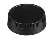 UPC 636980704258 product image for Bower Rear Lens Cap for Sony Alpha / Maxxum | upcitemdb.com