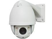 Ueasy 1.3 Megapixel Onvif IR 50m IP High Speed Dome Outdoor 10X Dome IP Camera IP66 Ueasy 1.3 Megapixel Onvif IR 50m IP High Speed Dome Outdoor 10X Dome IP Camera IP66