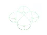 Quadcopter Protection Propeller Prop Protector Blade Guard for Hubsan X4 H107C H107L WLtoys V252 JD385- H107C-A19-PRO (Green)