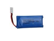 25C 3.7V 500mAh improved battery for For RC Quadcopter Ladybird X4 H107 2 pcs