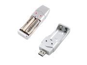USB Charger for NiMH AA / AAA Rechargeable Battery Silver
