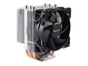 be quiet! PURE ROCK SLIM CPU Cooler 120W TDP