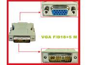 HQmade Single Link DVI I Male 18 5pin to VGA 15pin HD15 Female Connector Adapter