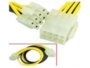 HQmade ATX 8P 8 Pin CPU Power Supply Extension Cable Male to Female 20cm