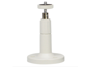 White Mini Plastic Wall Ceiling Mount Bracket Tripod Stand for CCTV IP Security Camera 12cm High