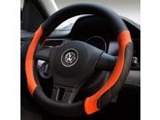 Four Seasons Universal Steering Wrap Leather Non slip Breathable Vehicle Car Steering Wheel Cover Diameter 38cm