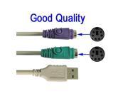 USB to PS 2 Adapter Cable for keyboard and Mouse